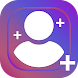 LikeFan - Followers and Likes - Androidアプリ