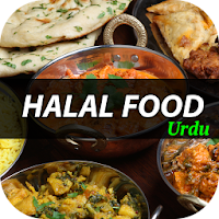 Halal Food Recipes in URDU