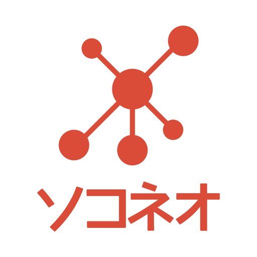 価格メモのソコネオ みんなと価格比較 logo