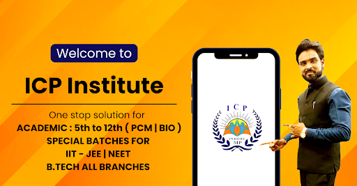 Android application ICP Institute screenshort