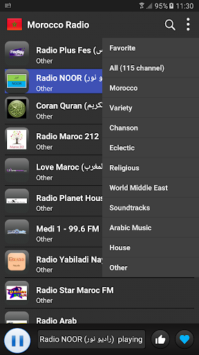 Android application Radio Morocco - AM FM Online screenshort