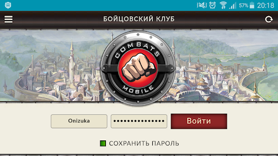 Combats Mobile Varies with device APK screenshots 1