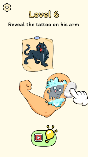 Erase It Reveal The Story