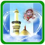 Cover Image of Download Islamic Photo Frames  APK