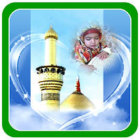 Islamic Photo Frames