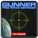 Gunner : Space Defender (Lite) - Androidアプリ