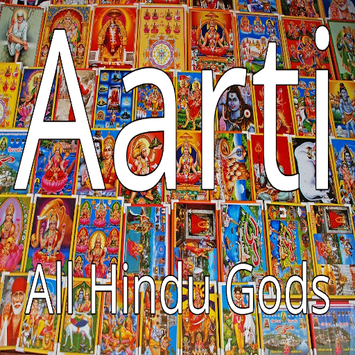 Aarti: All hindu gods