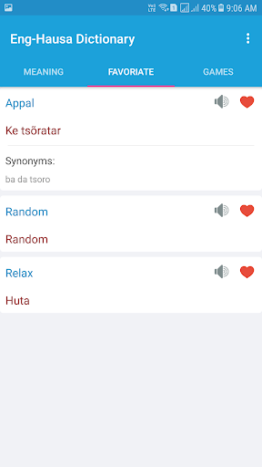 English Hausa Dictionary screenshot 1