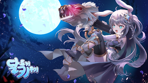 달토끼 키우기 - v1.18.1