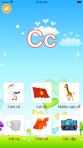 Bé Học Bảng Chữ Cái - Chữ Số T Screen 3