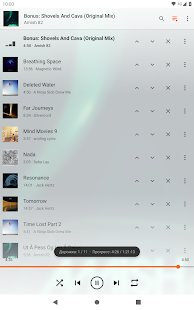 Unknown app Screenshot