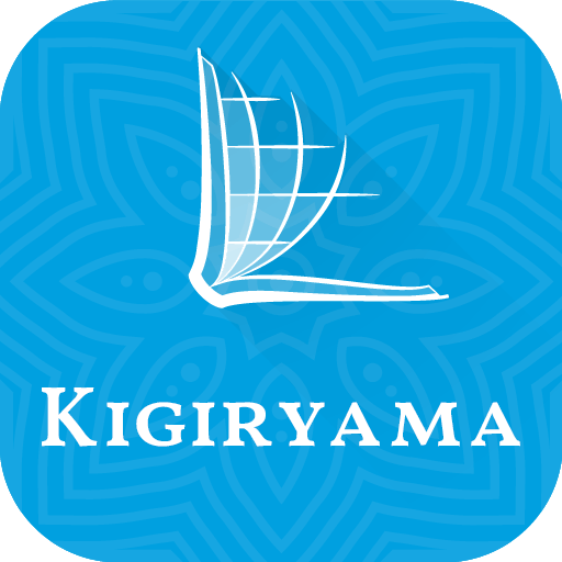 Giryama Bible logo