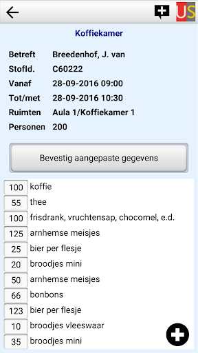 USPlechtigheid Screen 3