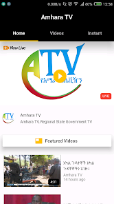 Amhara TV 5 APK + Mod (Unlimited money) untuk android