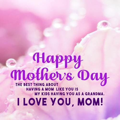 Happy Mothers Day Wishes