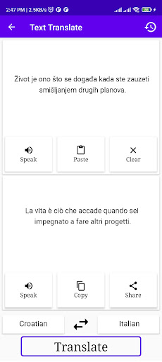 Croatian To Italian Translator Screen 2