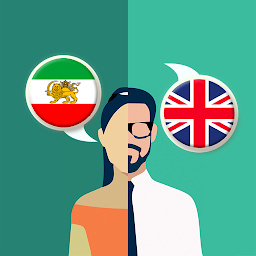 Icon image Persian-English Translator
