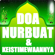 Doa Nurbuat Dan Keistimewaanya