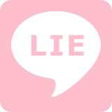 トーク画面作成アプリ[Lie] icon