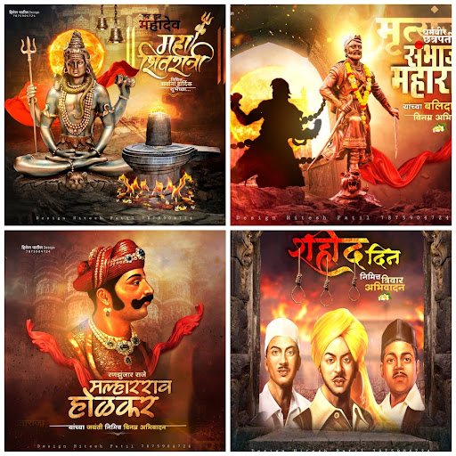 Marathi Festival Banner 2023 Screen 3