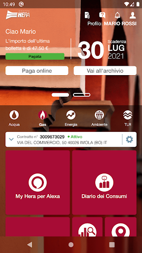 Android application My Hera screenshort