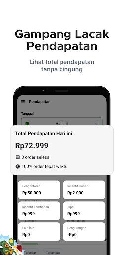 Courier App screenshot 4