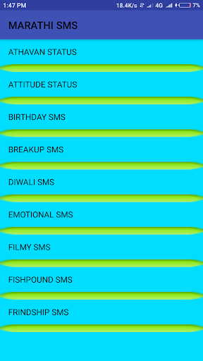 Android application MARATHI SMS 2019 screenshort