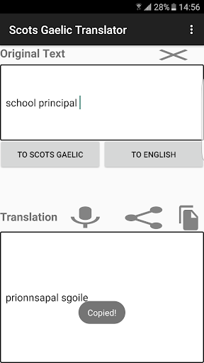 Scots Gaelic Translator Screen 2