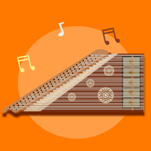 Qanun Professional Instrument logo
