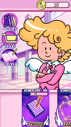 StarMatcher - Screenshot 1