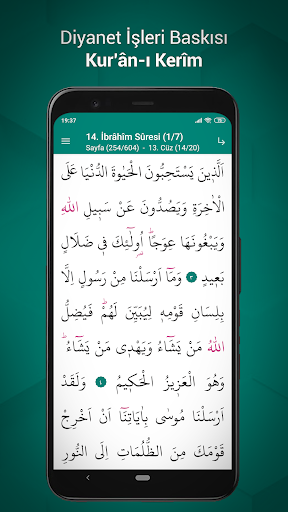 Kuran Kütüphanesi Screen 2