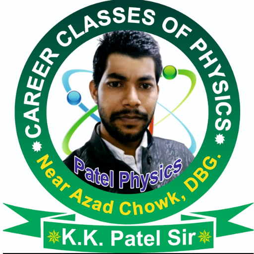 PATEL PHYSICS logo