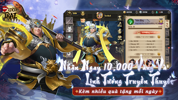 Mộng Liêu Trai screenshot 5