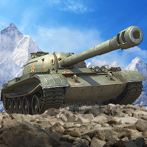 Battle of War Games: Tank Game logo