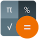 Integral Scientific Calculator - Androidアプリ