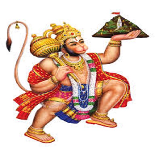 Hanuman Chalisa Sri Hanuman Chalisa -vs Icon