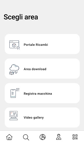 My Rancilio Group Screen 2