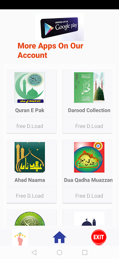 Asan Tajweed Quran Rules