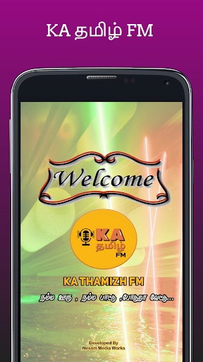 KA THAMIZH FM ( KA தமிழ் FM ) Screen 2