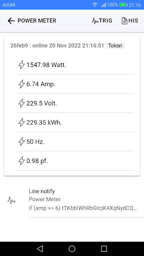 IoT Spc Screen 3