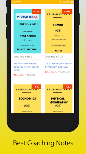 Android application Booknet UPSC IAS Notes & SSC B screenshort