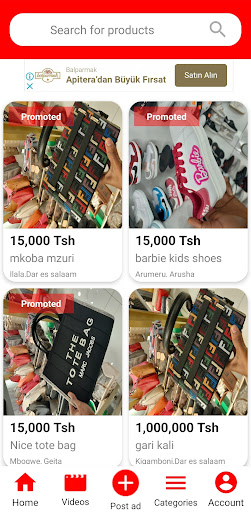 BANABEL : Buy and Sell Screen 3