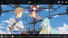 「グラブルアニメ」Viewcastアプリのおすすめ画像4