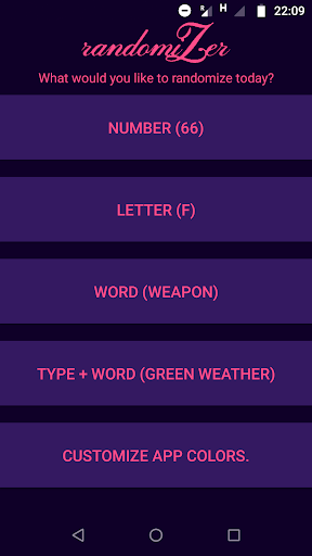Android application randomiZer supporter screenshort