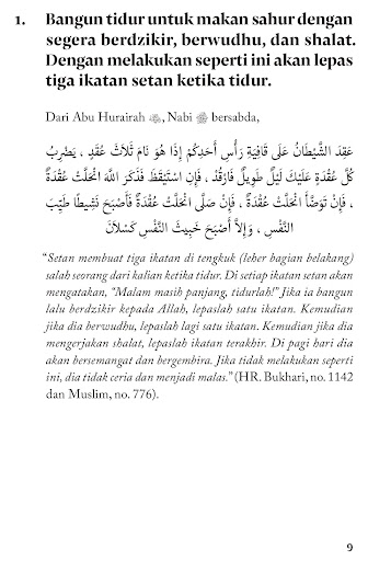 24 Jam Di Bulan Ramadhan Screen 3