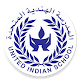 United Indian School (UIS) Изтегляне на Windows