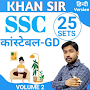 Khan Sir SSC Practice Set