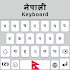 English Nepali keyboard