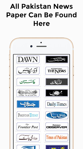 Android application Pakistan News / Pakistani News screenshort