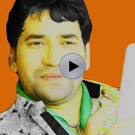 Cover Image of ดาวน์โหลด Dinesh Lal Yadav(Nirahua)Songs  APK